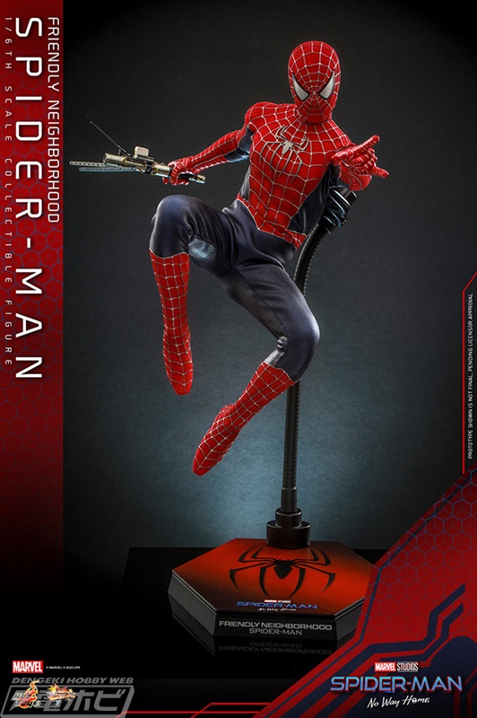 スパイダーマン：ノー・ウェイ・ホーム』トビー・マグワイア演じる