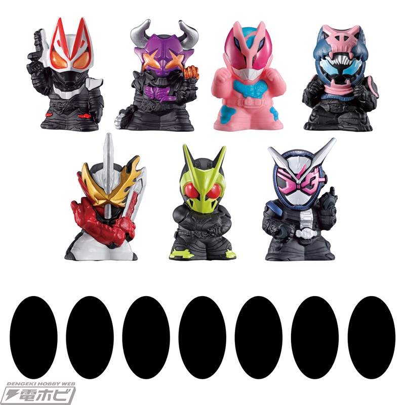 食玩「仮面ライダーキッズ ギーツ＆リバイス大集合！」が登場！ギーツ