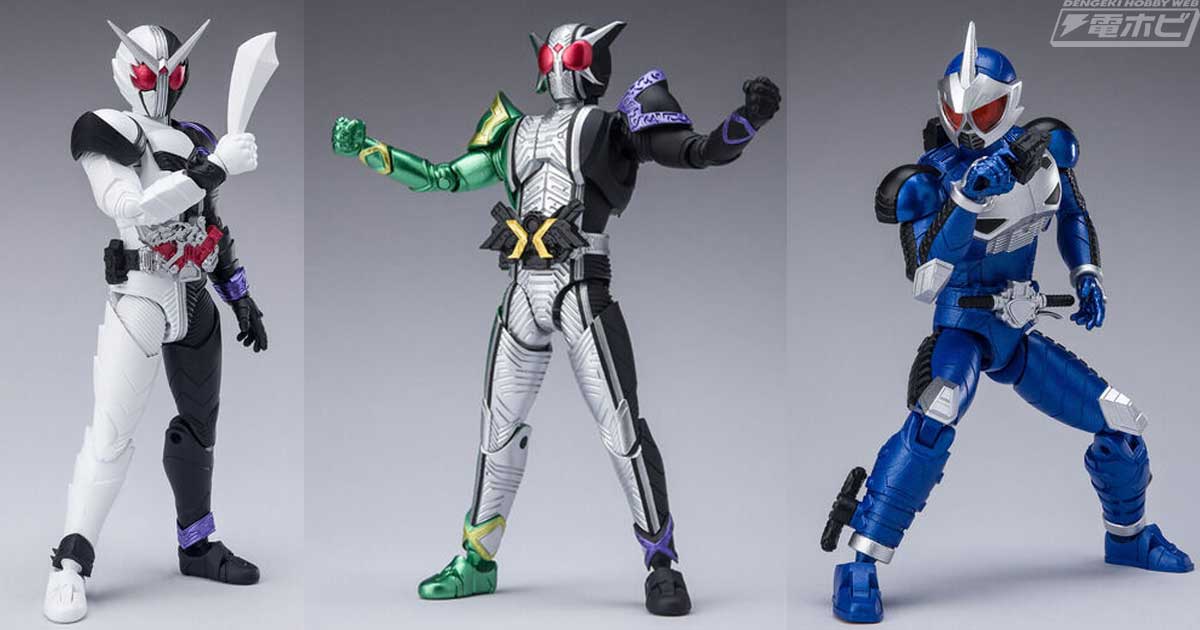 仮面ライダーW』サイクロンジョーカーエクストリーム・ファング