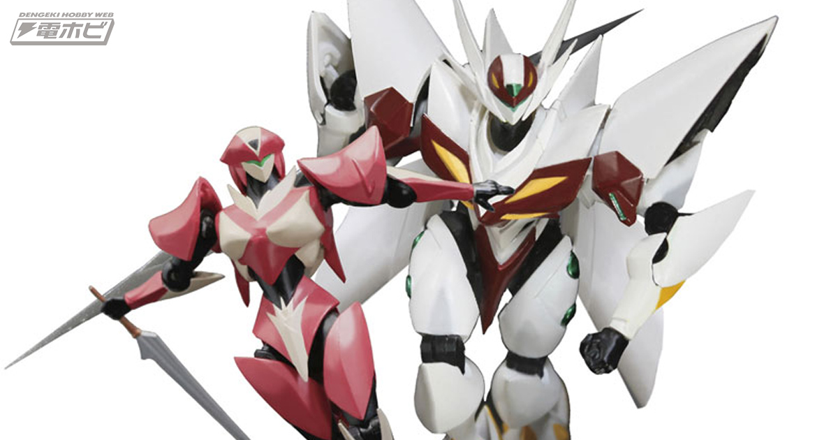 宇宙の騎士テッカマンブレード』テッカマンブラスターブレードと