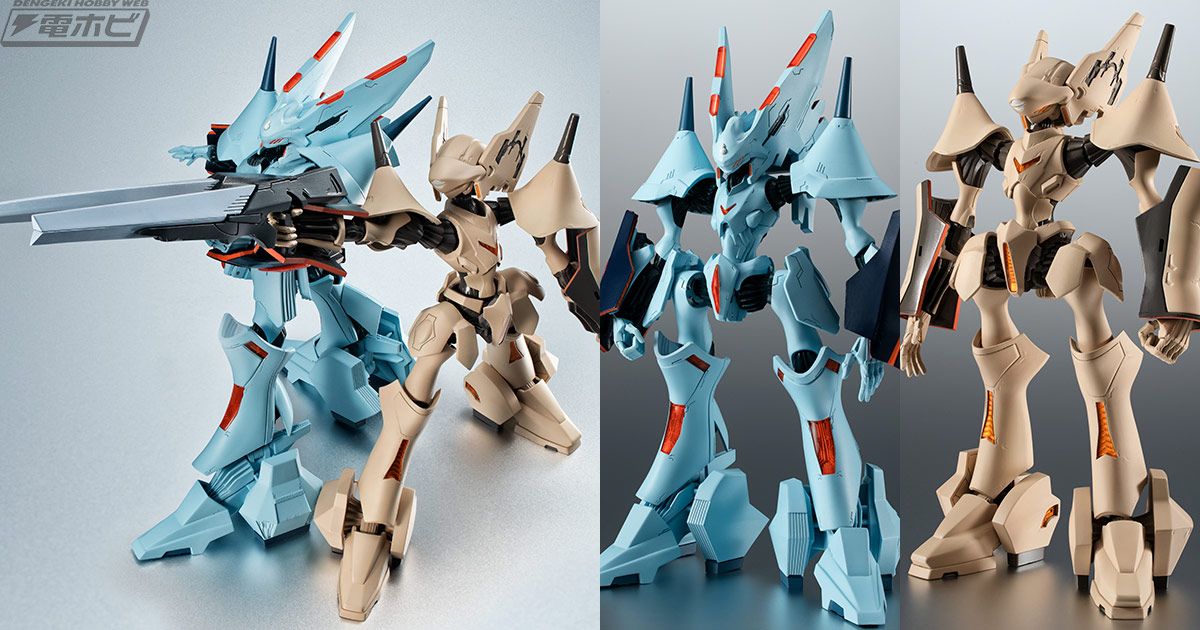 20余年の時を経てリバイバルされる「ROBOT魂 ブレンパワード」！造形と