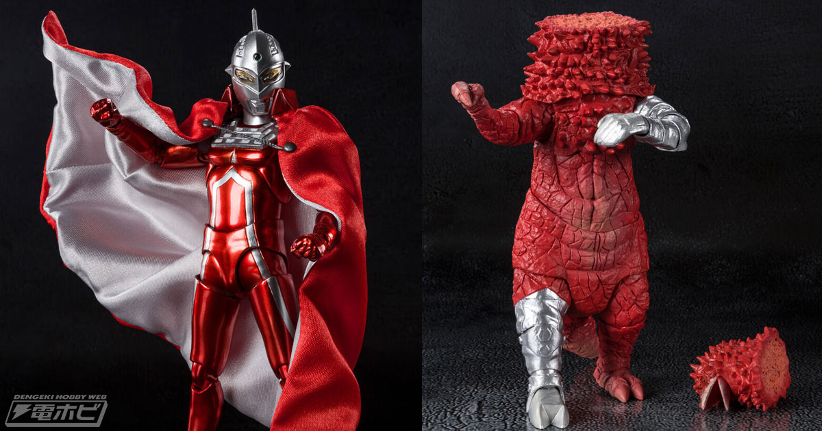 S.H.Figuartsより『ウルトラセブン』55周年記念特別仕様の