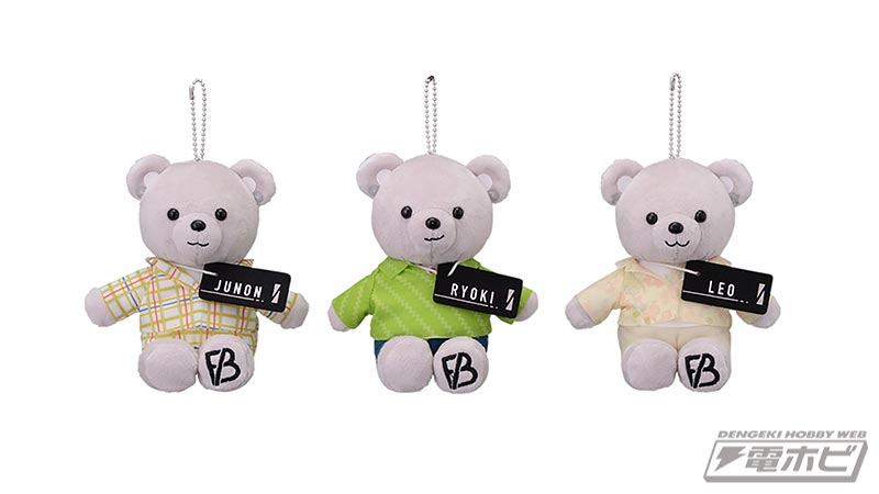 BE:FIRST』のクマのぬいぐるみがセガプライズにて再びリリース！今度は