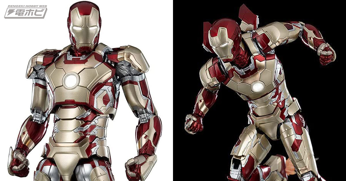 アイアンマン3』アイアンマン マーク42がDLXシリーズより可動