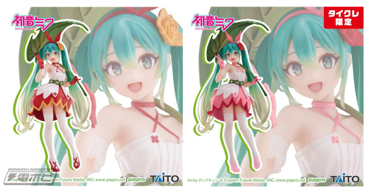 童話モチーフの『初音ミク』Wonderlandシリーズより、親指姫がプライズ