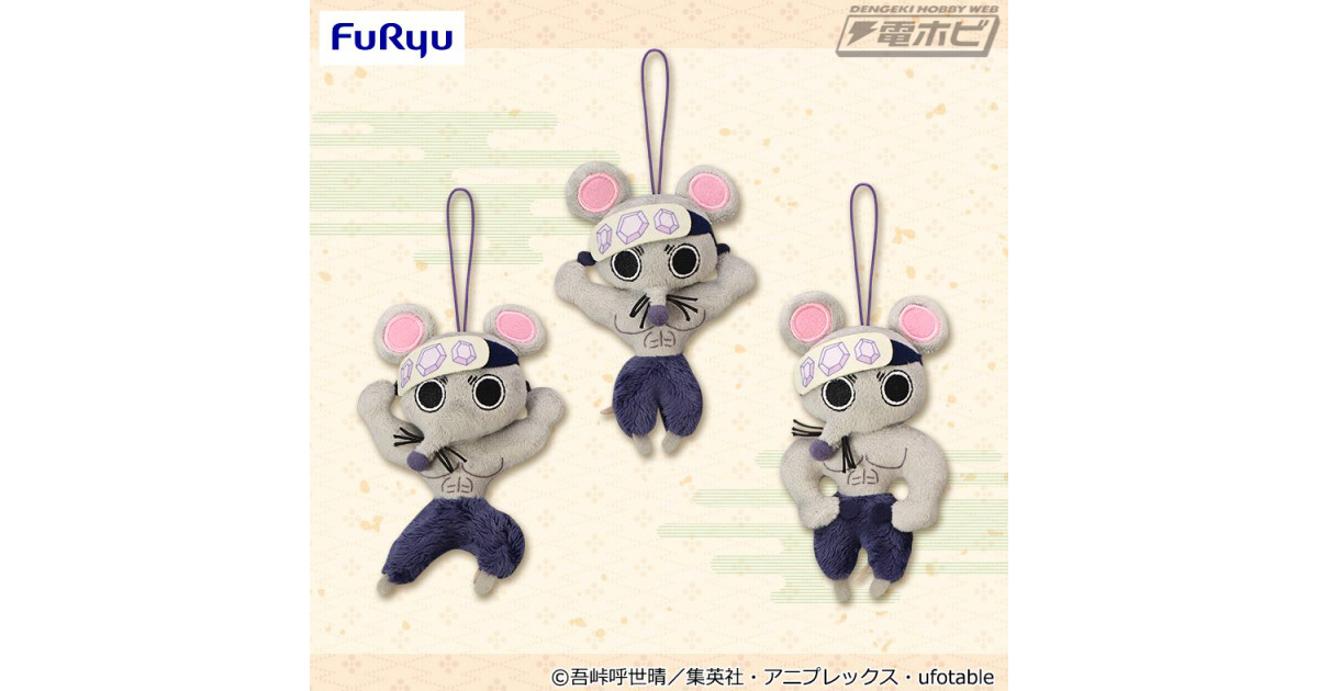 1200_wQEO7Ak0VrXzWzXMmFxJEAjQp