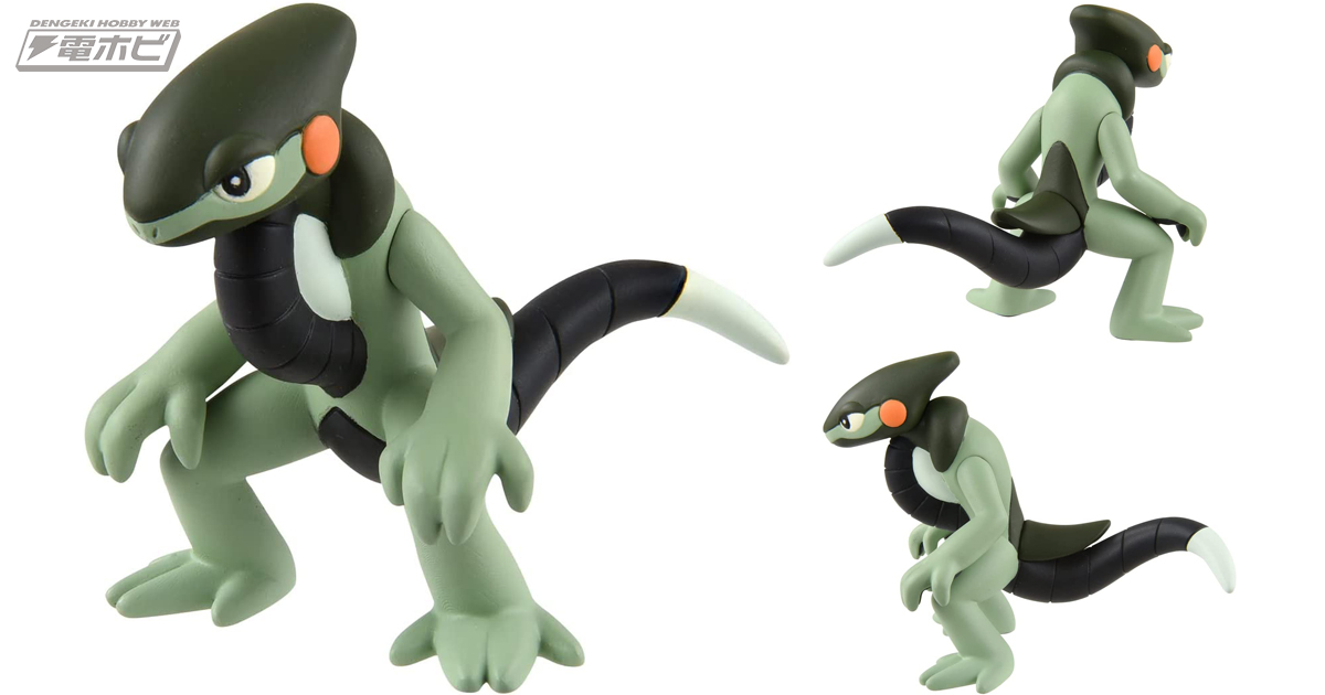 ポケットモンスター』モトトカゲがポケモンフィギュア「モンコレ