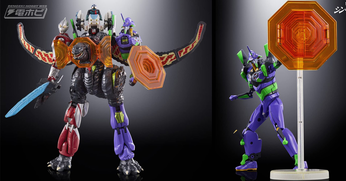 ゴジラ、エヴァ、ウルトラマン、仮面ライダーが夢の合体ロボットに