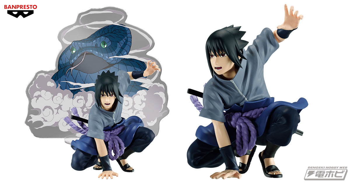 NARUTO-ナルト- 疾風伝』より、口寄せの術を使う「うちはサスケ」が