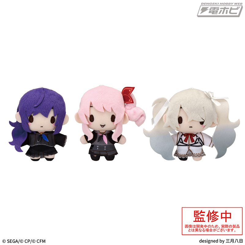 プロセカ』セガプライズの“ふわぷち”マスコットに「25時、ナイトコード