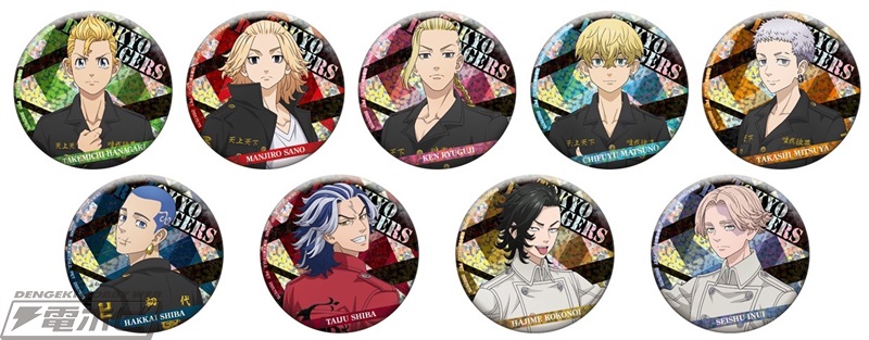 東京リベンジャーズ』×ナムコキャンペーンが2月23日から開催！三ツ谷隆