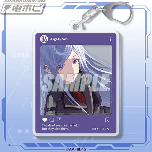 86―エイティシックス―』のオンラインくじ第3弾が「くじ引き堂」に