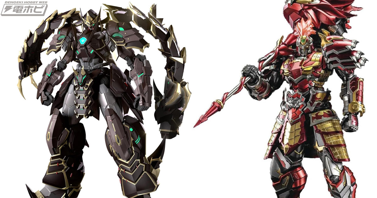 オリジナル合金可動フィギュア 濁影と『鎮魂街』曹焱兵の守護霊 許褚の