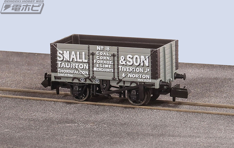 英国鉄道模型の老舗PECOからイギリス2軸無蓋車2種のNゲージ完成品