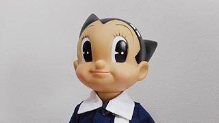 ビリケン商会・学生服アトム【200】 | ホビービルドプラスビリケン商会