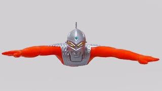 CVF・ウルトラセブン飛行形態【491】 | ホビービルドプラス CVF