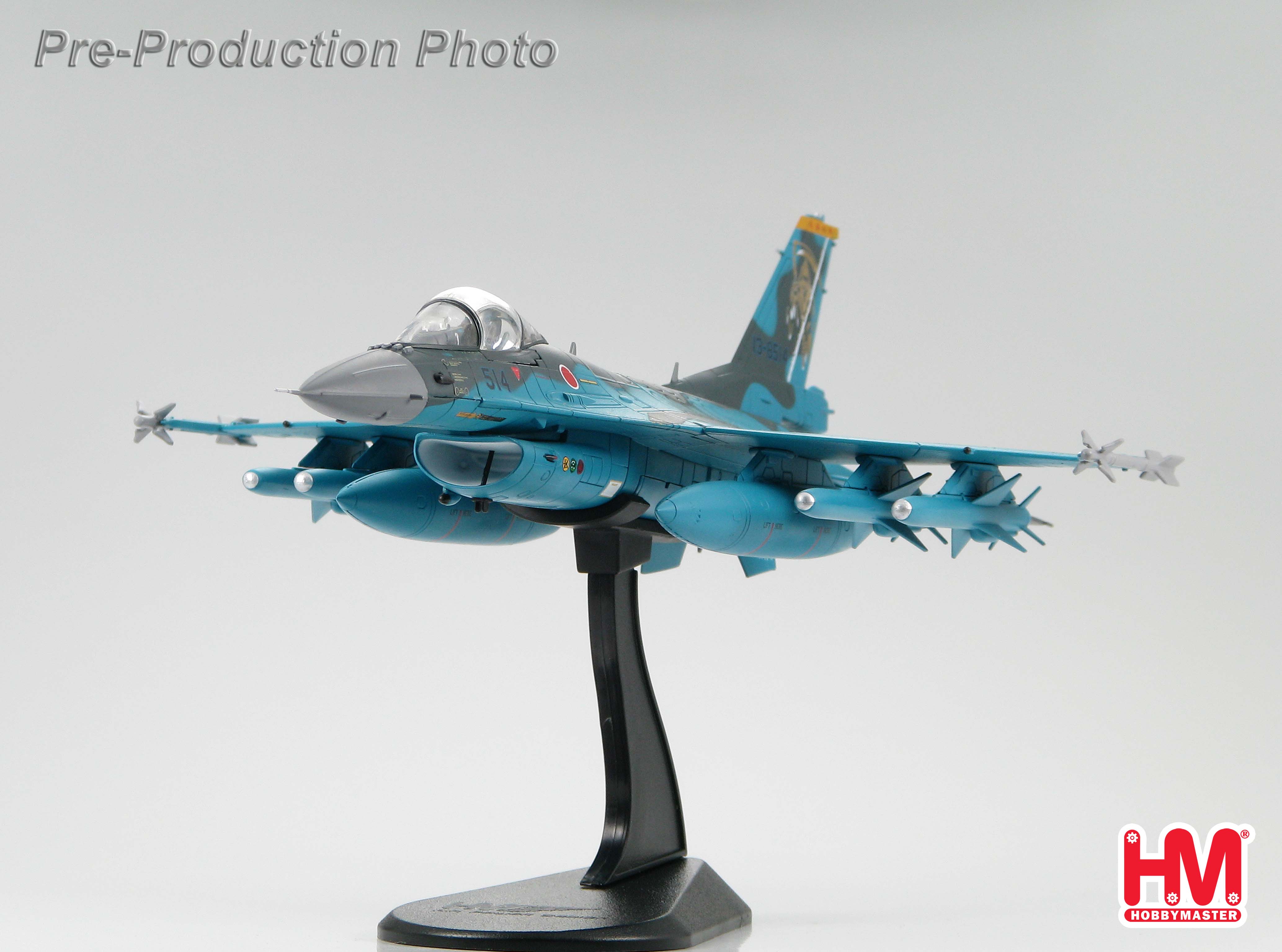 Mitsubishi F-2A 6th SQ, 8th AW., JASDF, Tsuiki A.B. Air Combat