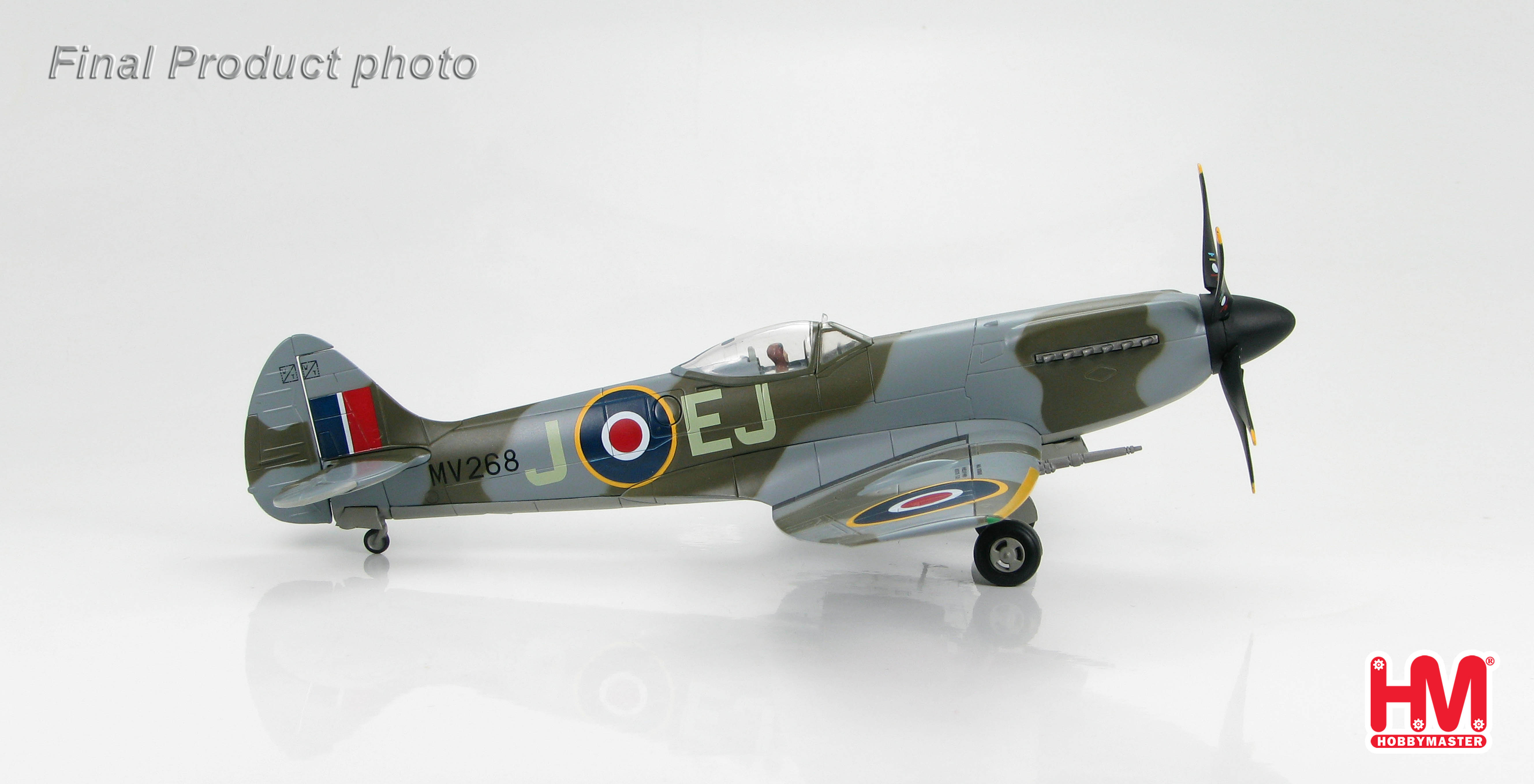 ホビーマスター HA7810 スピットファイア Mk. Ia ホビーマスター