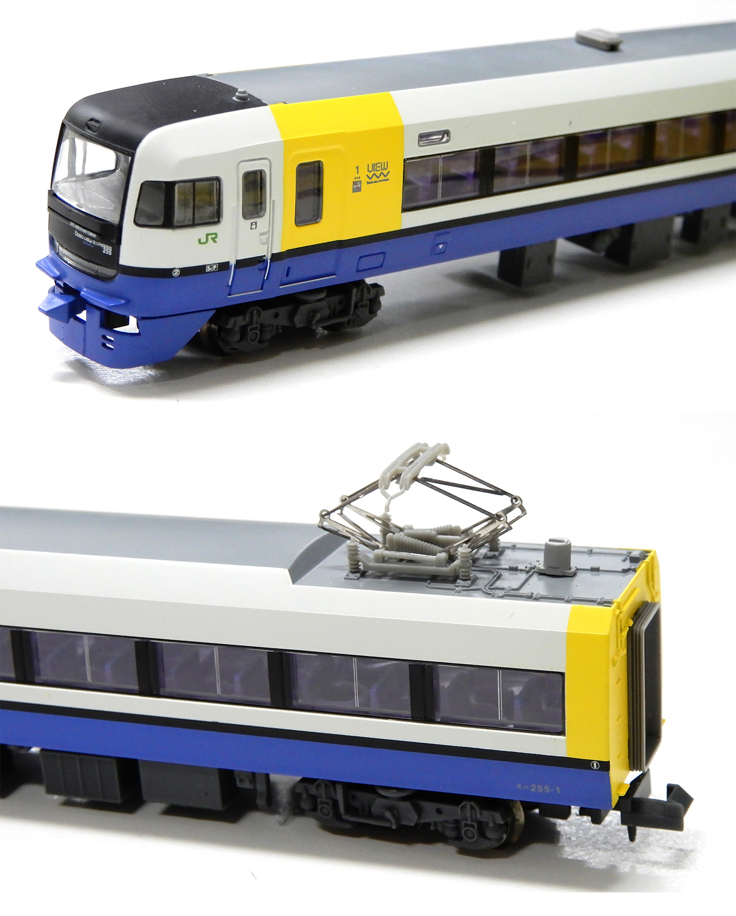 公式]鉄道模型(A0740255系 1次型 特急「ビューわかしお」 9両セット