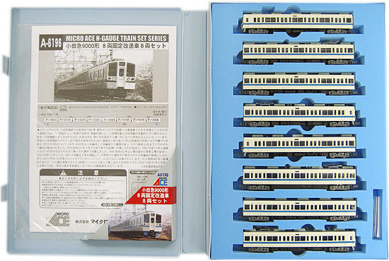 公式]鉄道模型(A6196小田急9000形 8両固定改造車(中間改造車) 8両