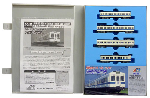 公式]鉄道模型(A2481小田急2400形 新塗装 4両セット)商品詳細