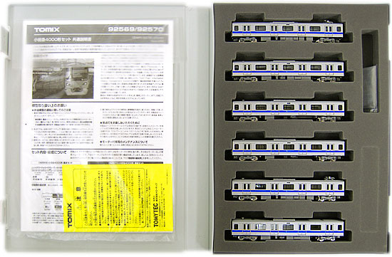 公式]鉄道模型(92570小田急 4000形 6両増結セット)商品詳細｜TOMIX