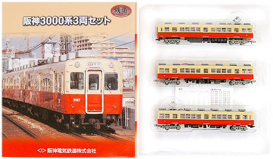 公式]鉄道模型(ジオコレ・Bトレ、鉄道コレクション(関西・名古屋私鉄