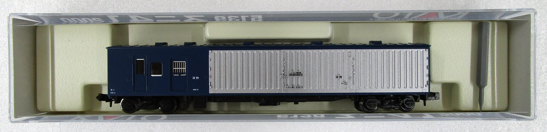 公式]鉄道模型(5139スニ41 2000)商品詳細｜KATO(カトー)｜ホビーランドぽち