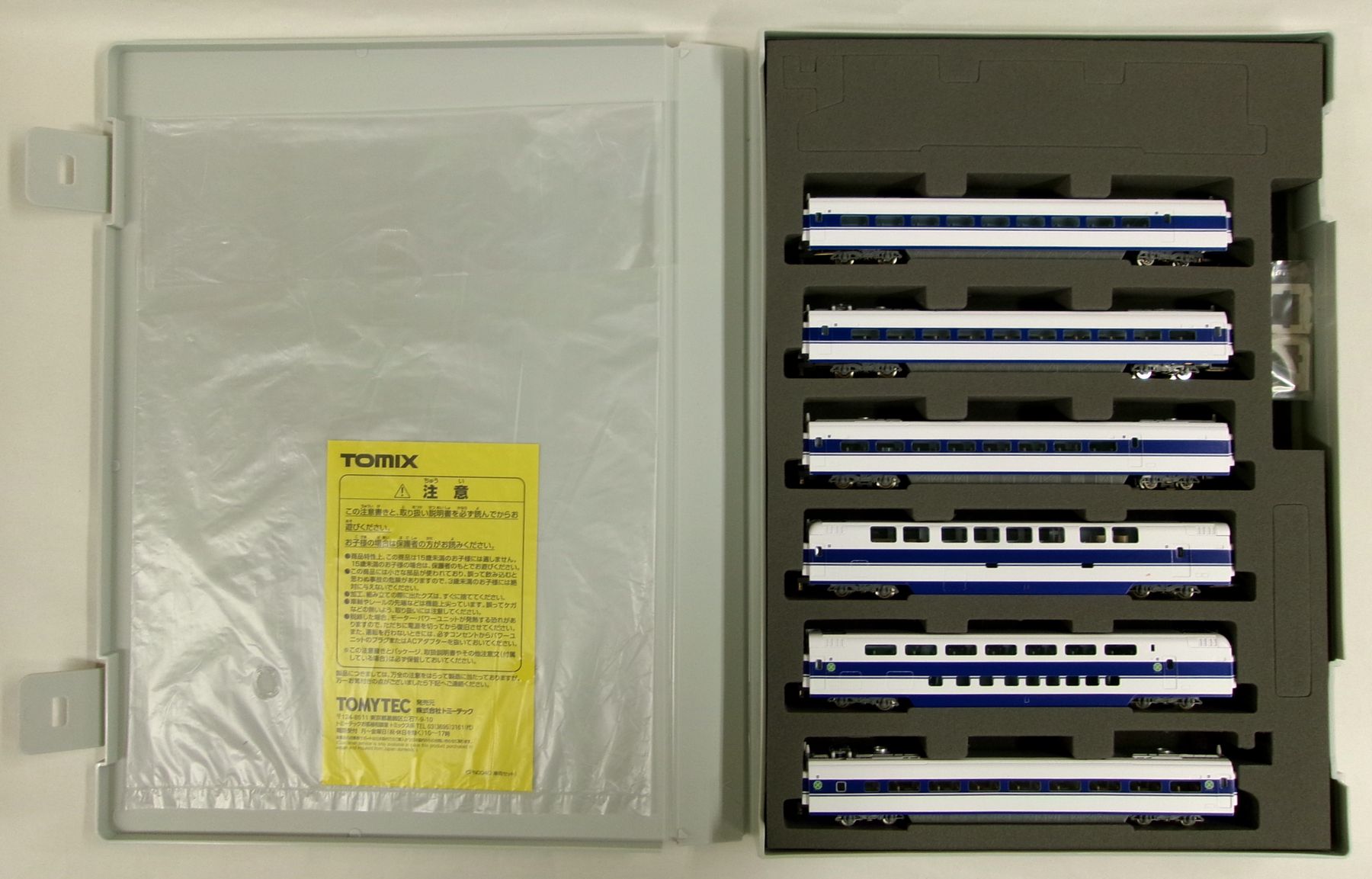 公式]鉄道模型(98875JR 100系東海道・山陽新幹線(X編成)増結 6両セット