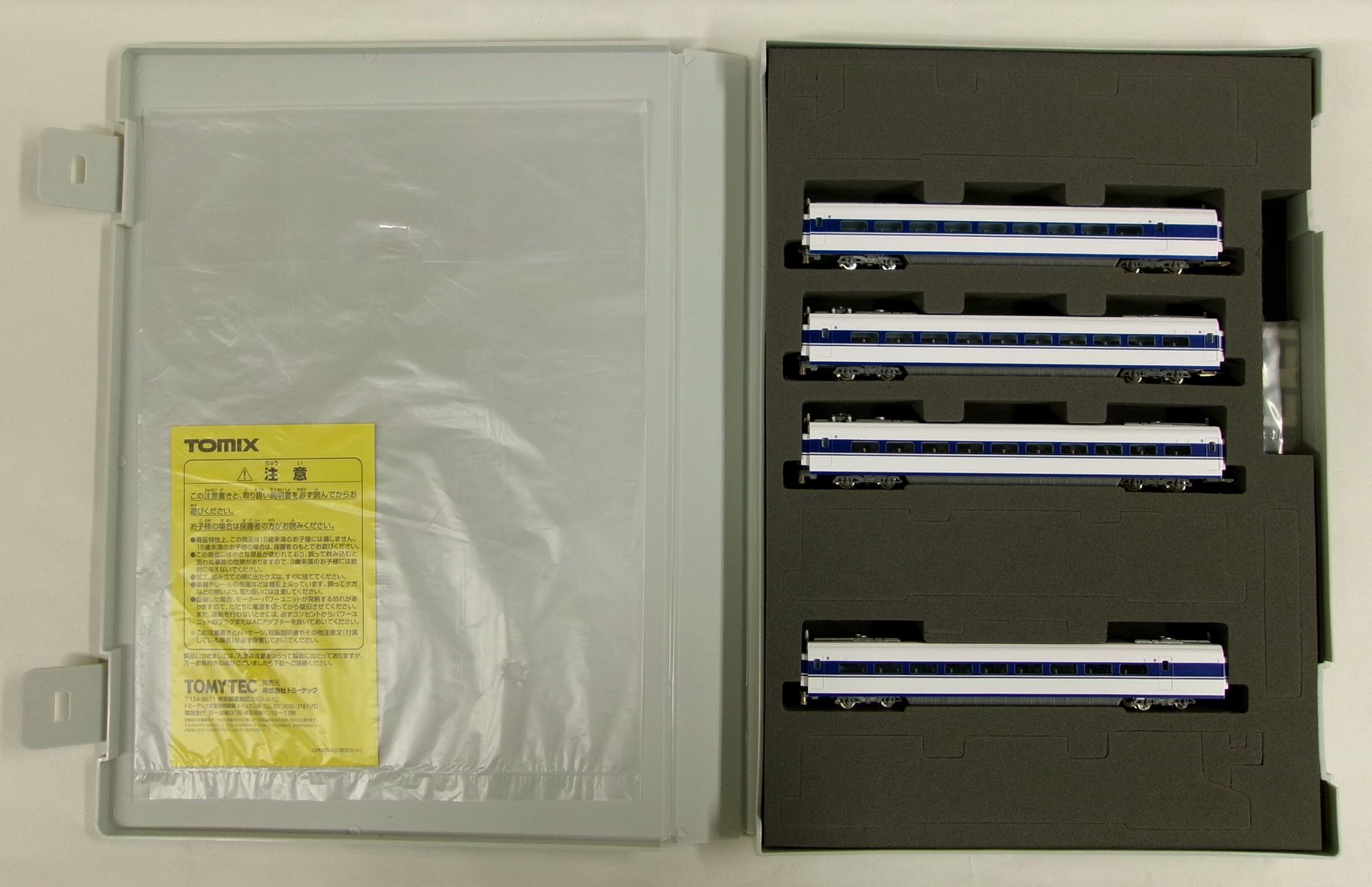 最新Windows11+office 爆速SSD256GB+HDD1TB 富士通 AH45/B3 core i3