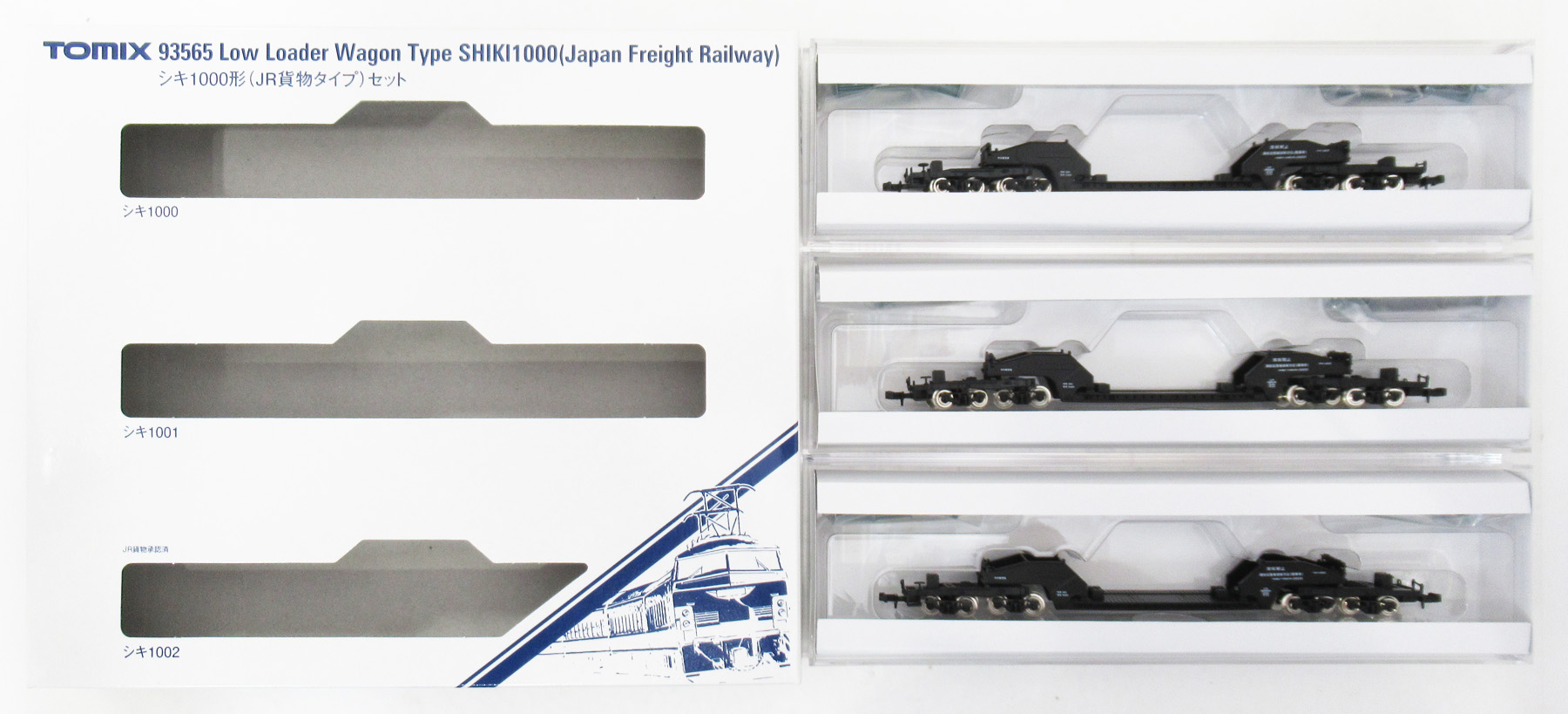 公式]鉄道模型(93565シキ1000形(JR貨物タイプ) 3両セット)商品詳細