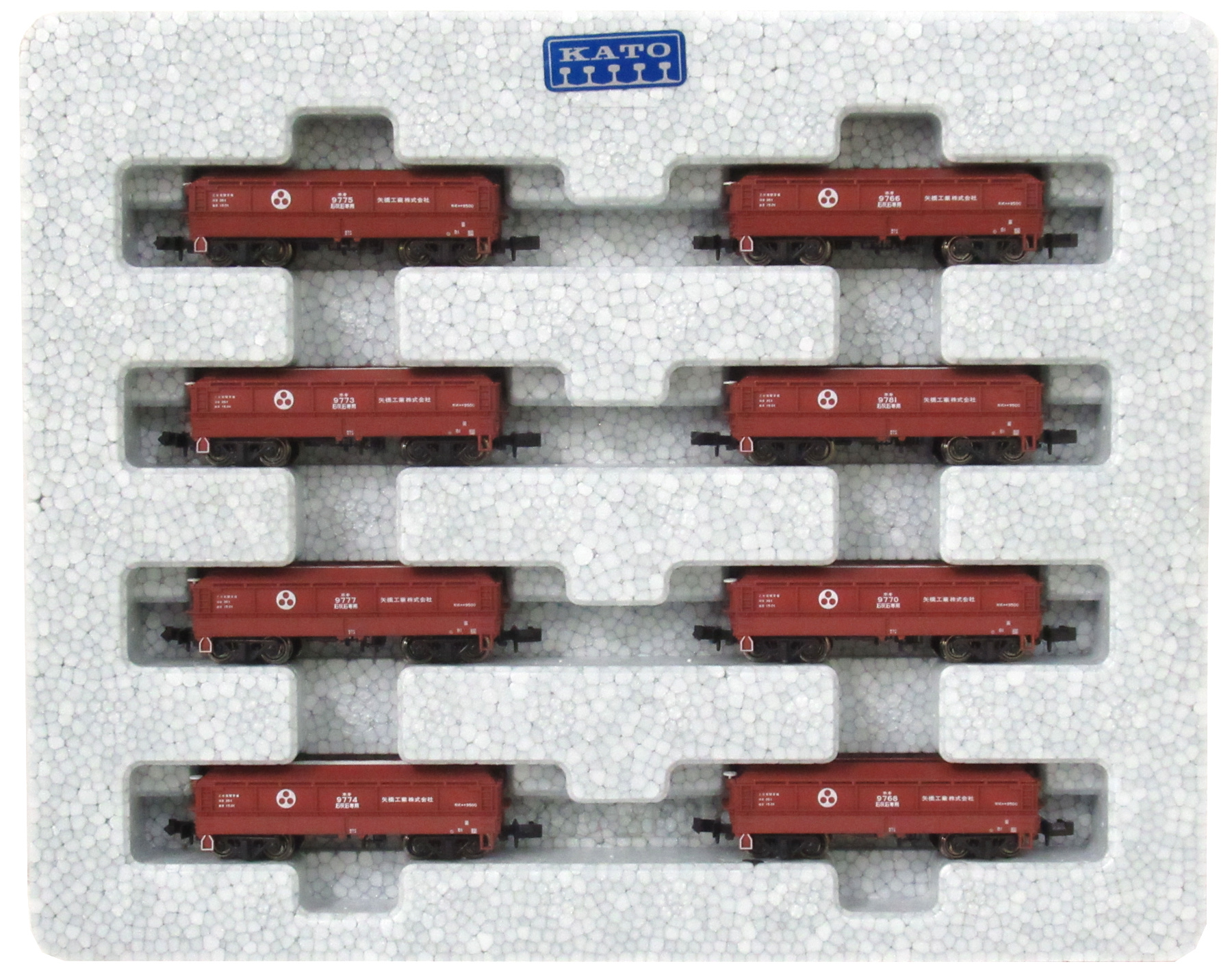 公式]鉄道模型(10-1277ホキ9500 矢橋工業 8両セット)商品詳細｜KATO