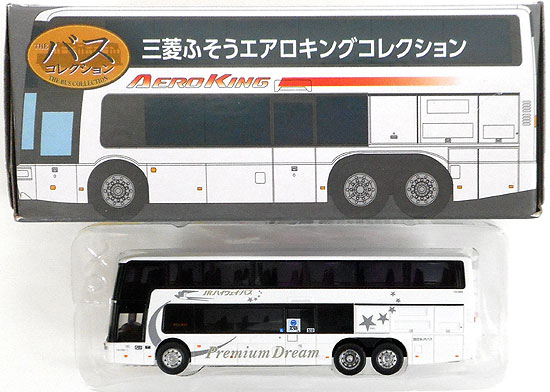 公式]鉄道模型((364) ザ・バスコレクション 三菱ふそうエアロキング