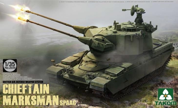 1/35 フランス主力戦車 ルクレール シリーズ2 [35362] - 4,048円
