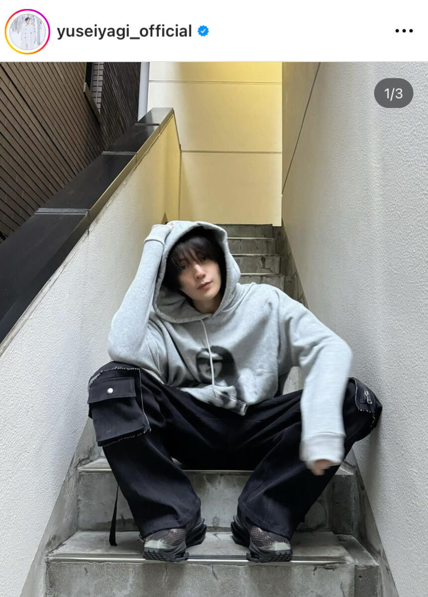 FANTASTICS 八木勇征 私物 ズボンスウェット FANTASTICS 八木勇征 私物