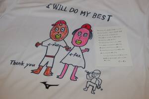 楽天】マエケン画伯がサプライズで報道陣70人にTシャツ配布