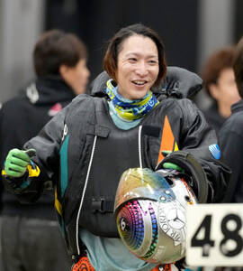 共同通信杯 広島 FINAL 優勝 内林久徳 共同通信杯 広島 FINAL 優勝 内