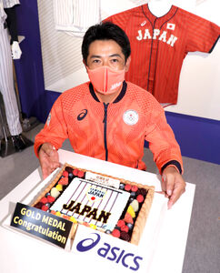 侍ジャパン】金メダル秘話 稲葉篤紀監督、決勝前に“幸運の赤いパンツ