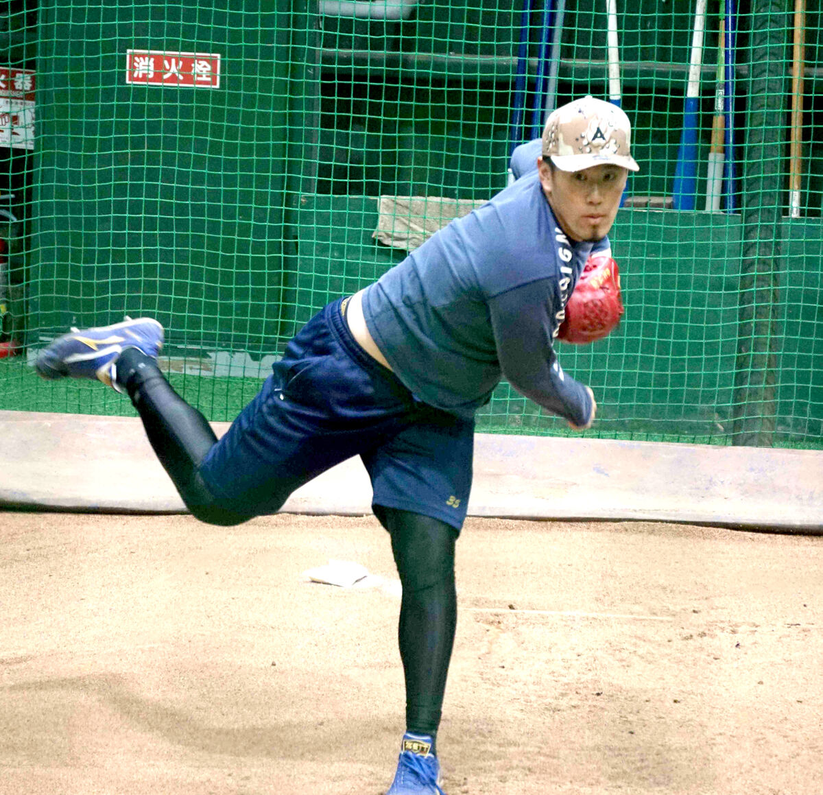 日本ハム】新庄剛志監督の新グッズを2月に発売 リストバンドなど4