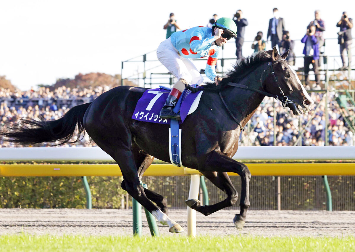 天皇賞・秋】イクイノックス1分55秒2の驚異的レコードV 史上6