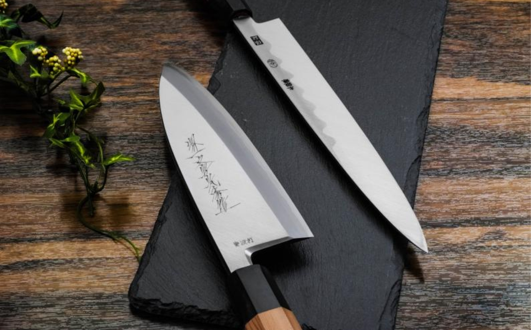 堺一文字光秀 青鋼 紋鍛錬 柳刃包丁