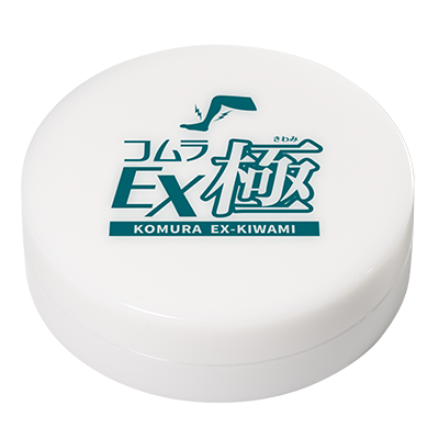 ほほえみ生活」公式通販サイト | コムラEX極（こむらいーえっくすきわみ）