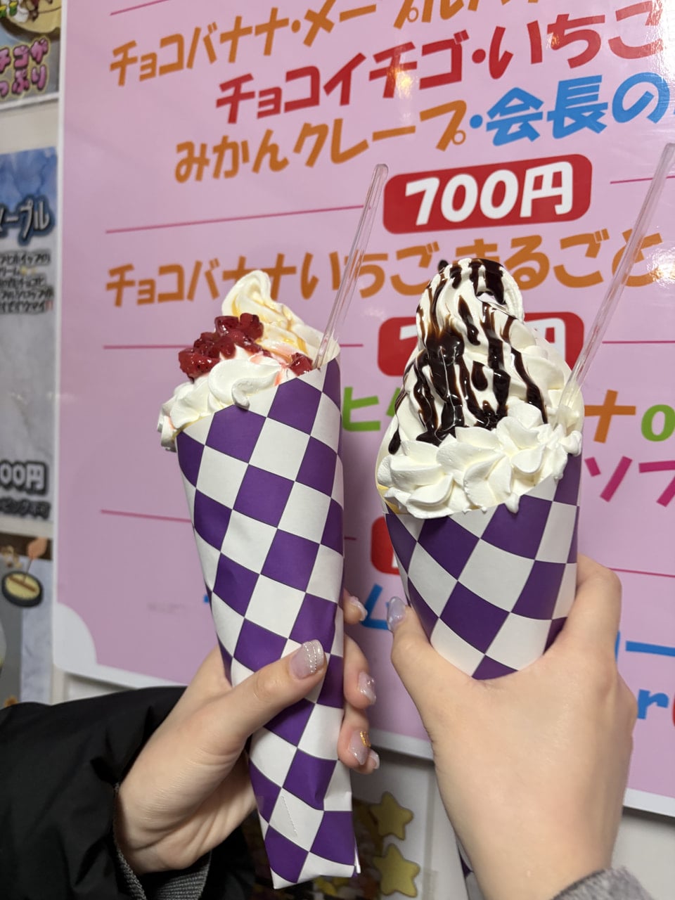 会長のもっちりクレープ - ほくしん通信｜北央信用組合による北海道の