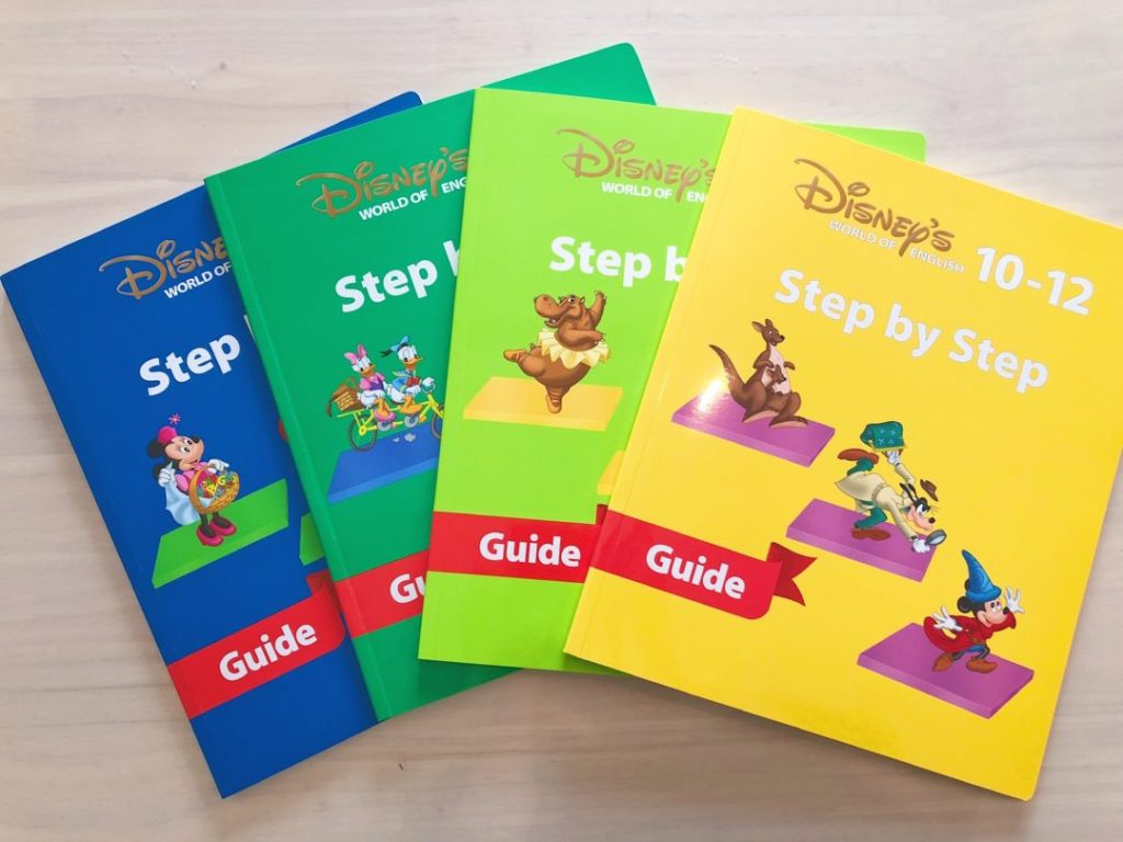 ステップ・バイ・ステップ」の内容とは？DWEレッスンで使う重要教材