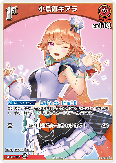 デッキコード「15DX5」のデッキ | DECK LOG（デッキログ）