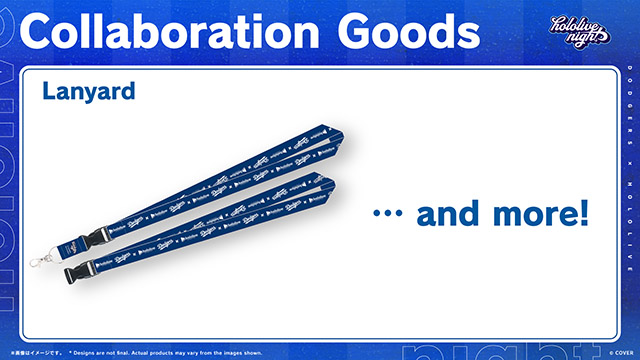 ロサンゼルス・ドジャース」と 「ホロライブプロダクション」の第2回