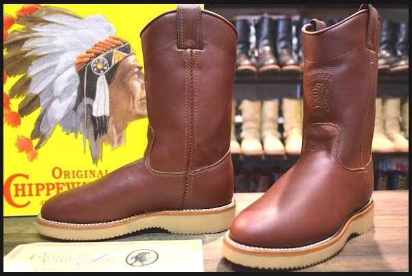 チペワ スエードモンキーブーツ | HOPESMORE