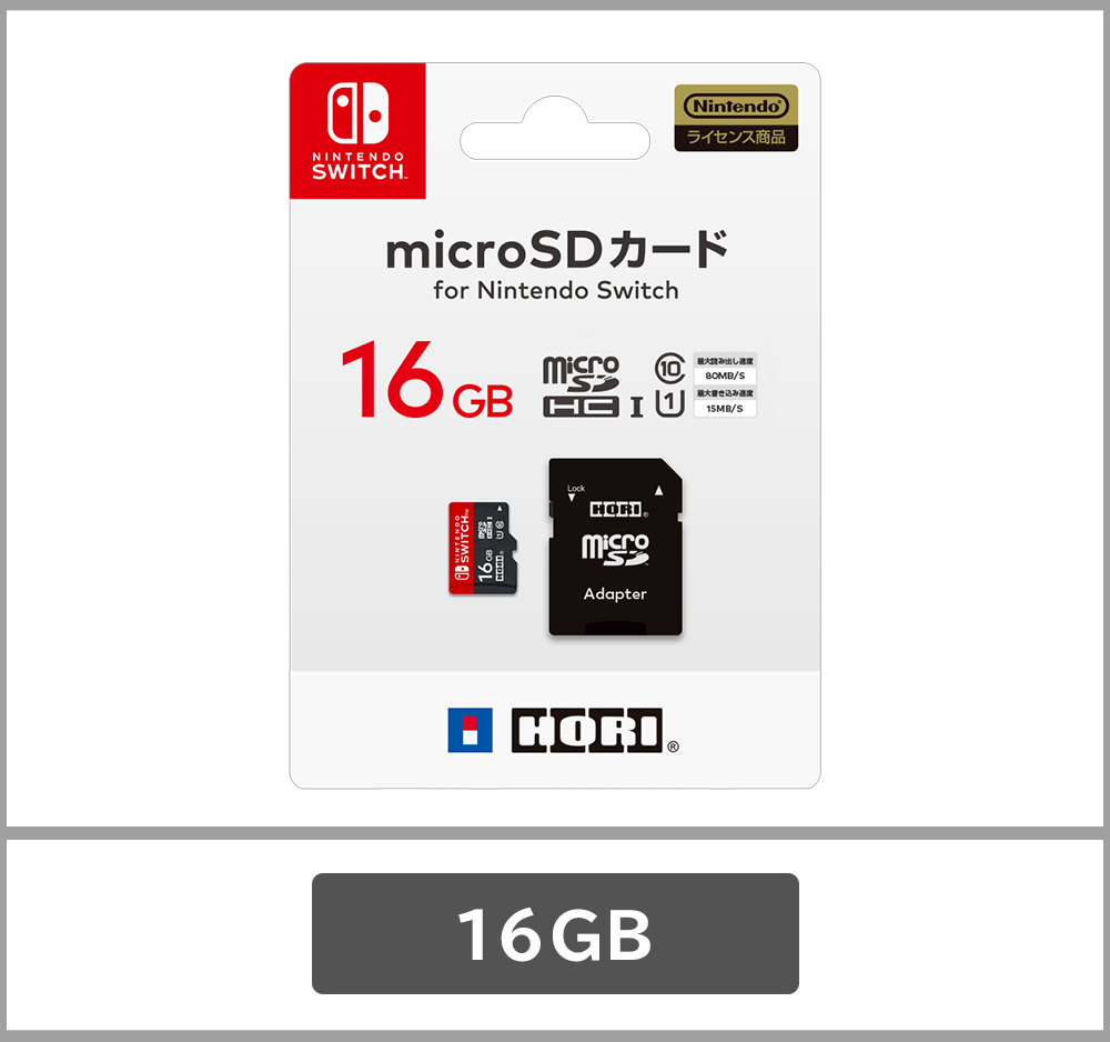 株式会社 HORI | ポケットモンスター microSDカード for Nintendo