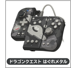 株式会社 HORI | グリップコントローラーFit アタッチメントセット for