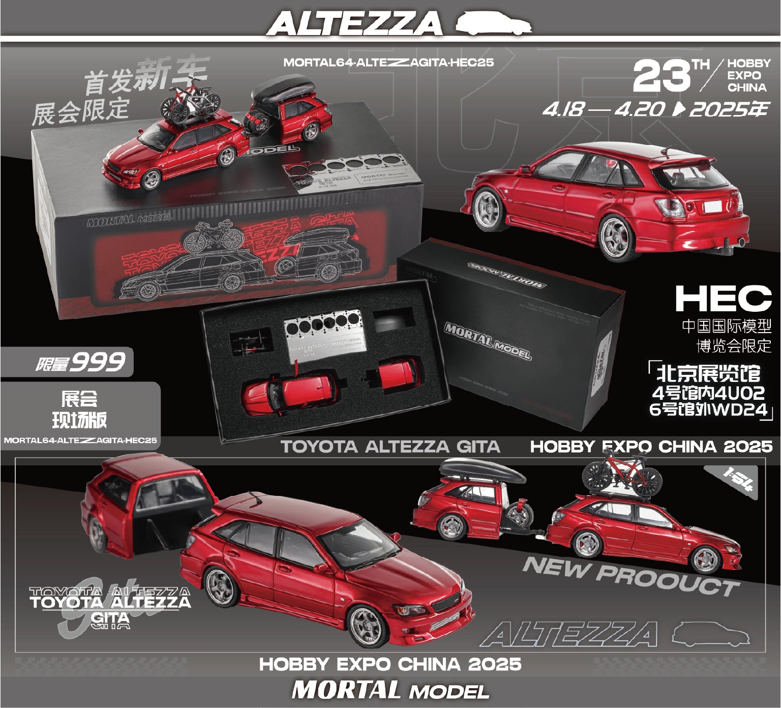 Mortal 1:64 TOYOTA ALTEZZA GITA HOBBY EXPO CHINA 2025 Modified
